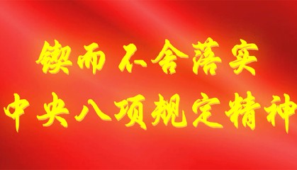 紧急插播！观赛交通指南速存！